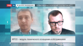 20201008_ВЦВ_Коденцев