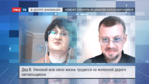 20201008_ВЦВ_Умнова_1