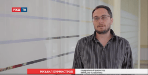 20201009_Мизаил_Бурмистров_Какими_должны_быть_главные_вопросы_форума