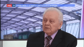 20201009_Тема_часа_Выгнанов_1