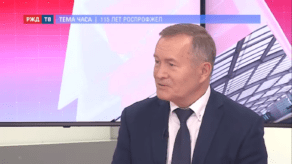 20201012_Тема_часа_Никифоров_1