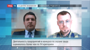 20201012_ВЦВ_Смирнов_Шарья