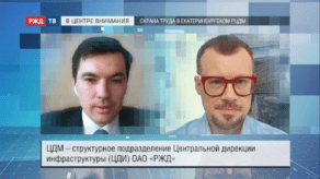 20201013_ВЦВ_Суслов