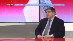 20201014_Тема_часа_Иванкин_2