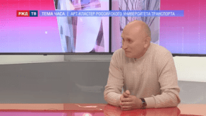 20201014_Тема_часа_Ланглебен_2