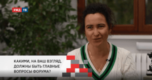 20201019_Ирина_Ольховская_Какими_должны_быть_главные_вопросы_форума