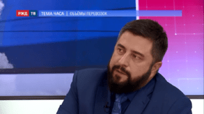 20201021_Тема_часа_Синев