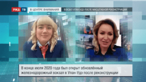 20201021_ВЦВ_Грищенко