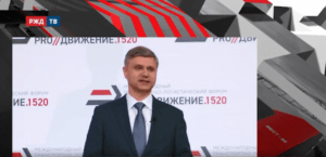 20201022_ПРОДвижение_1_Выпуск