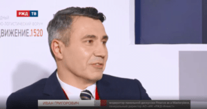 20201022_ПРОДвижение_Рудий_Григорович