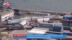 20201022_news_spec_18_1