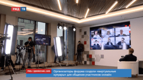 20201022_news_spec_18_2