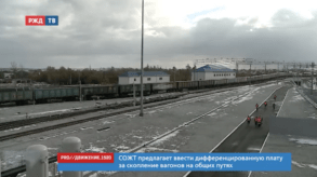 20201023_news_spec_18_3