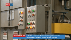 20201023_news_spec_18_4