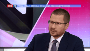 20201026_Тема_часа_Алексеев