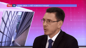 20201027_Тема_часа_Кузнецов