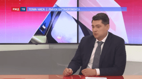 20201028_Тема_часа_Брагин_2