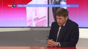 20201028_Тема_часа_Курчатов