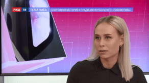 20201029_Тема_часа_Ермолина