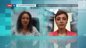 20201029_ВЦВ_Байкалова