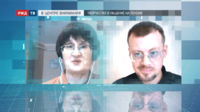 20201030_ВЦВ_Умнова_2