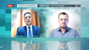 20200916_ВЦВ_Фазмутдинов_1