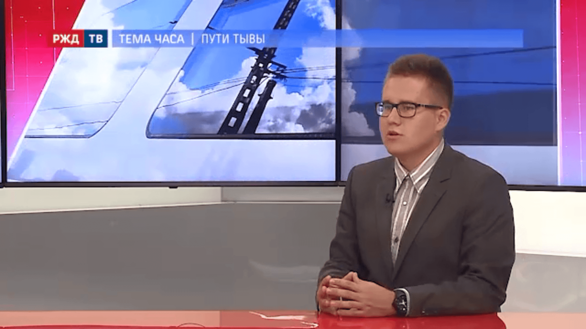 20201015_Тема_часа_Петров_Тыва