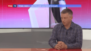 20201102_Тема_часа_Безбородов_2