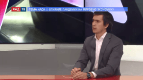 20201102_Тема_часа_Романенко