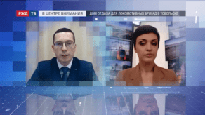 20201102_ВЦВ_Холявинский