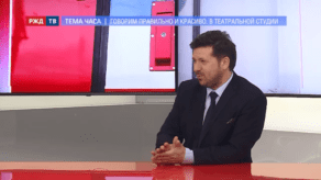 20201105_Тема_часа_Бестужев_2