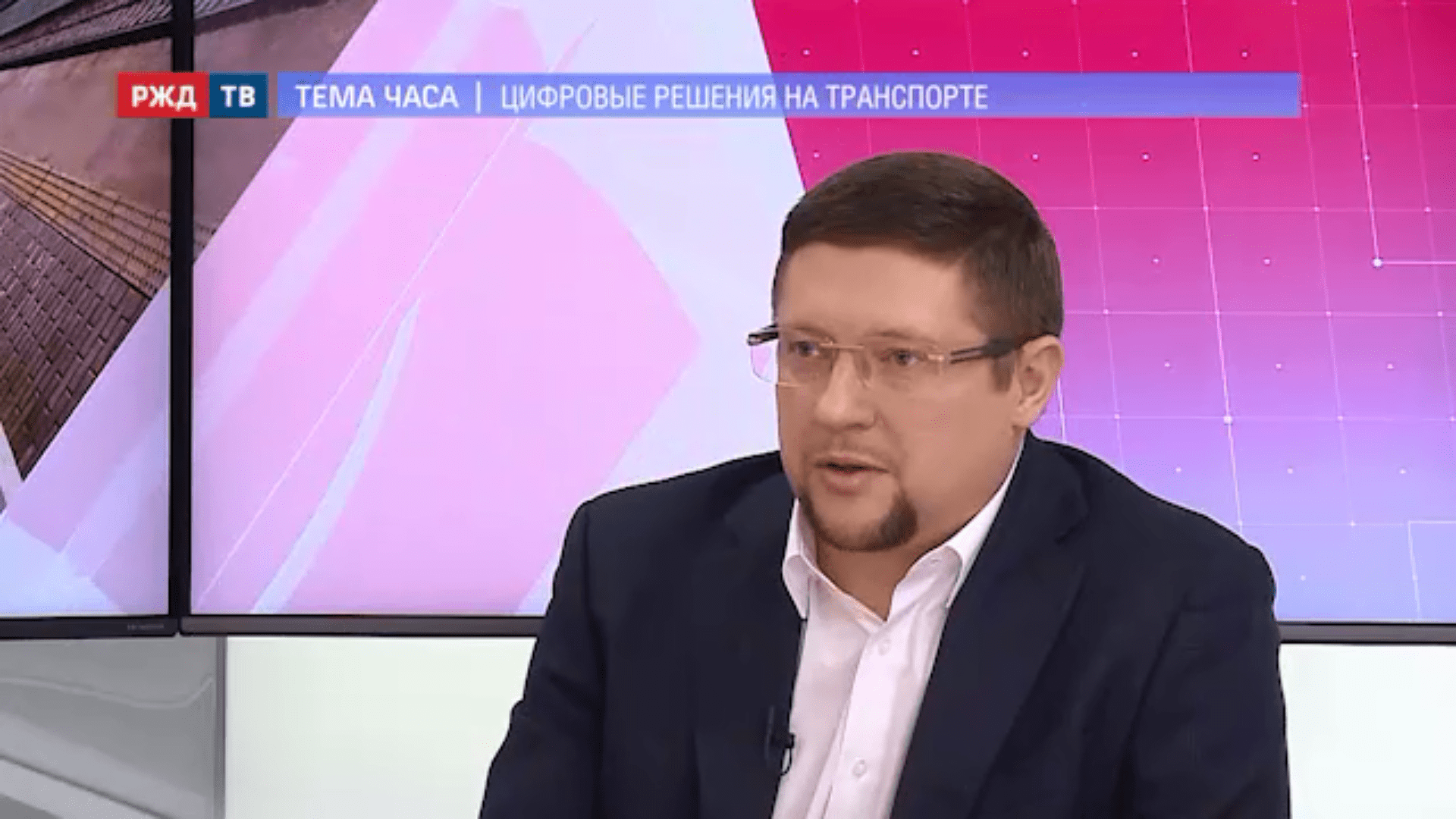 20201109_Тема_часа_Леонтович_2