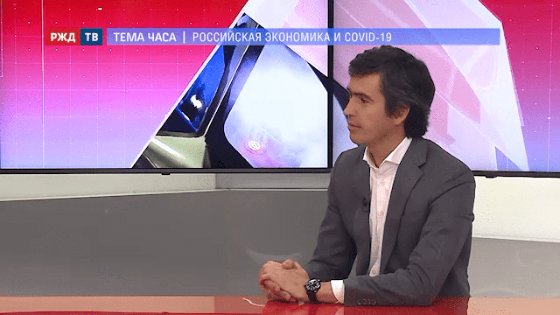 20201111_Тема_часа_Романенко_2