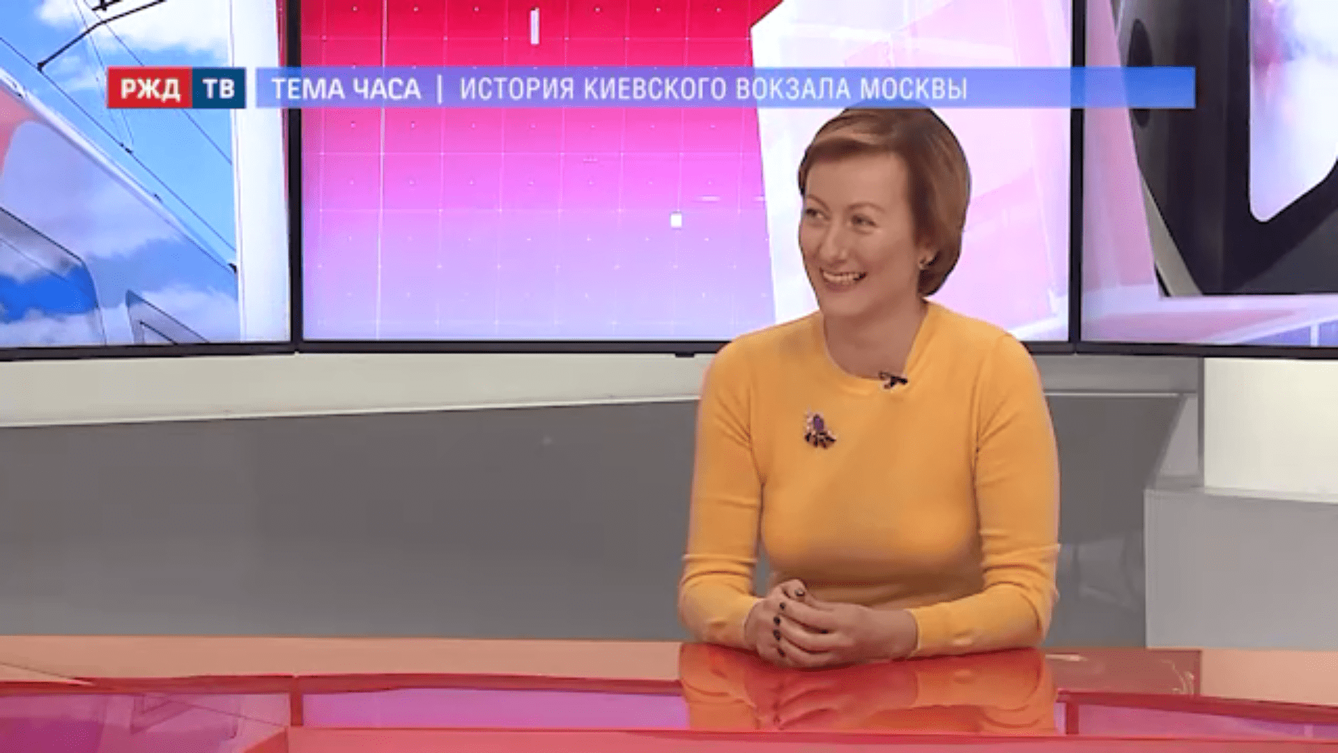 20201111_Тема_часа_Вишнякова_Киевский