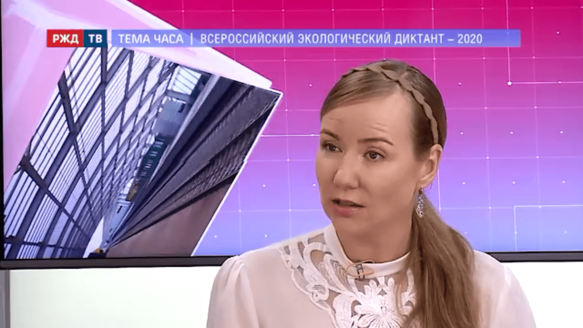 20201112_Тема_часа_Соколова