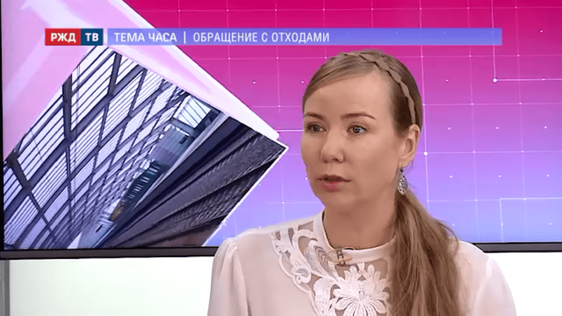 20201117_Тема_часа_Соколова_2