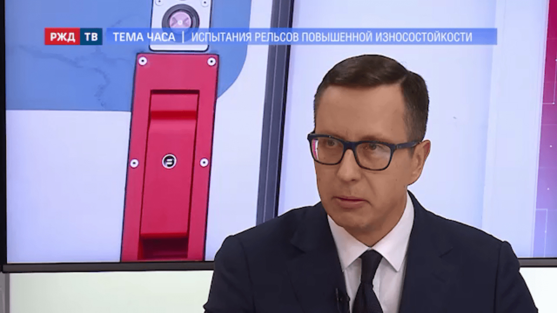 20201118_Тема_часа_Борц_1