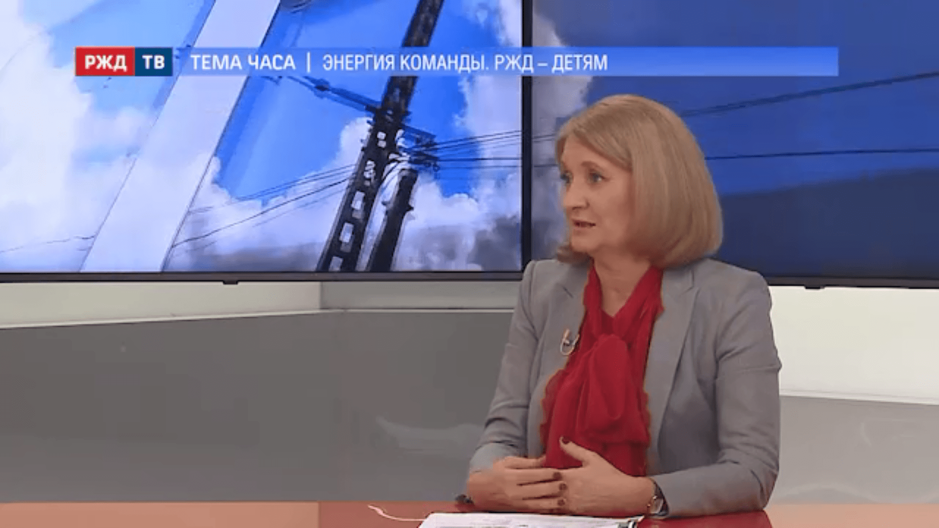 20201118_Тема_часа_Брагина