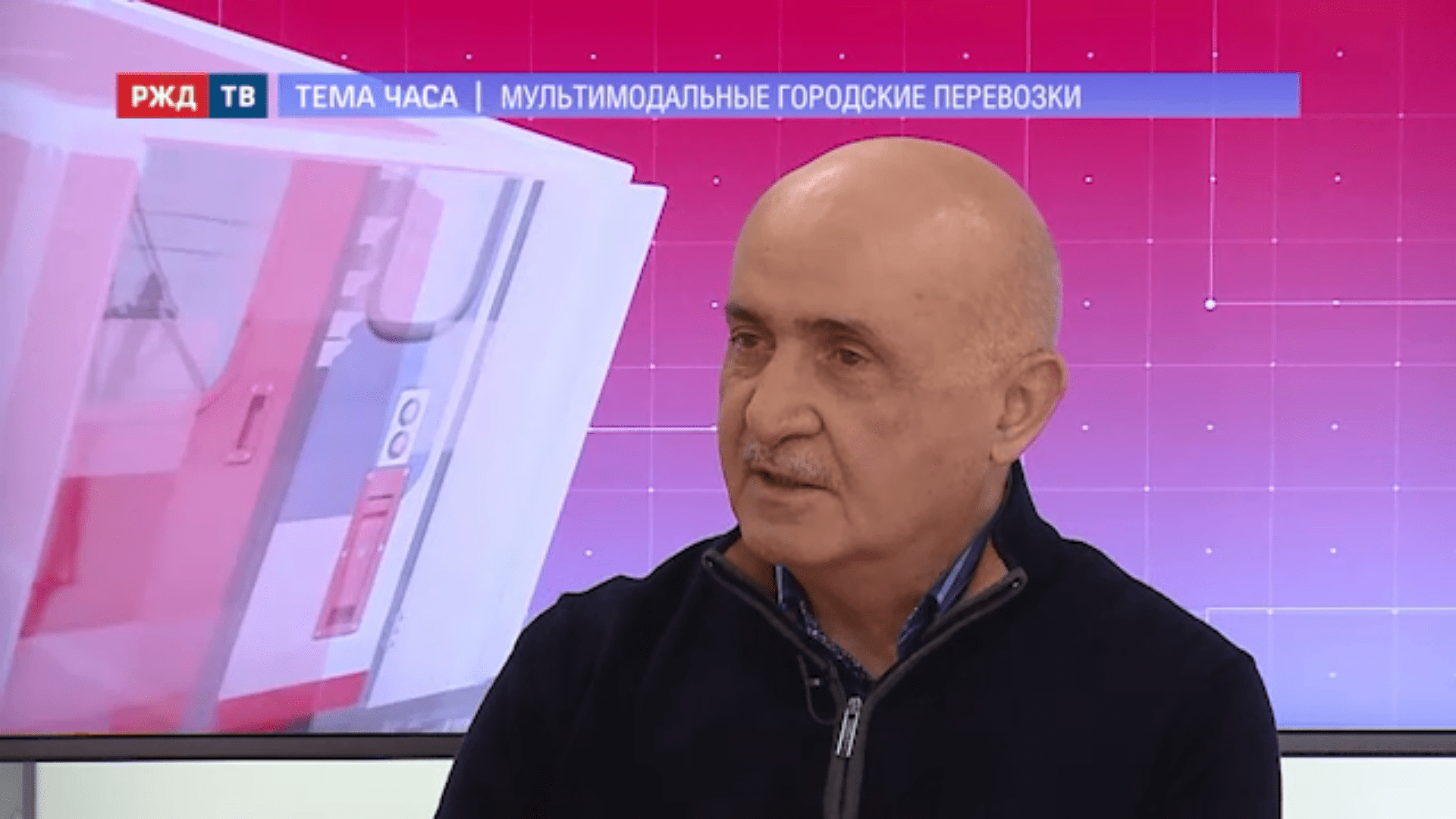 20201123_Тема_часа_Блудян_2