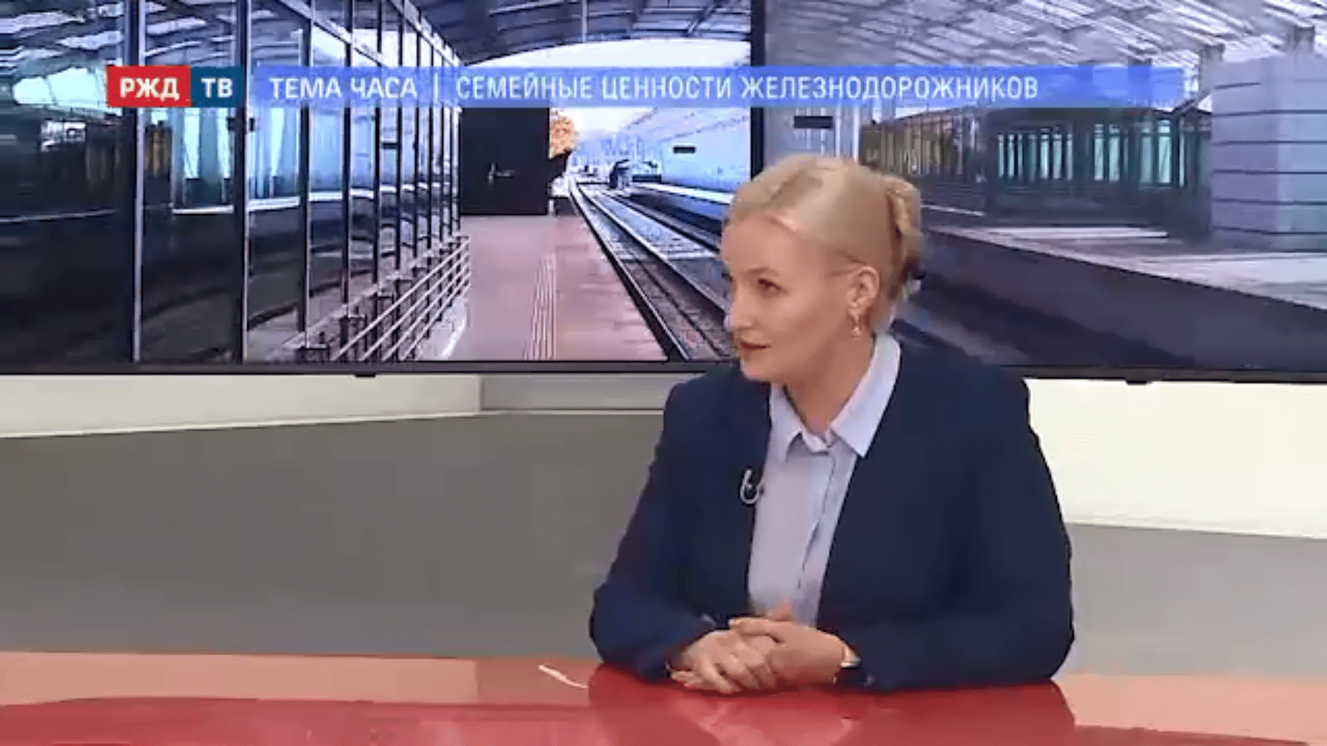 20201124_Тема_часа_Алексеева