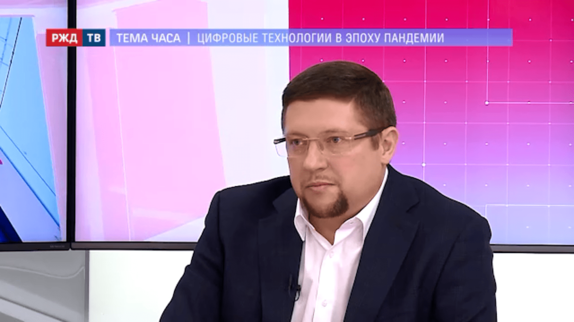 20201124_Тема_часа_Леонтович_(1)