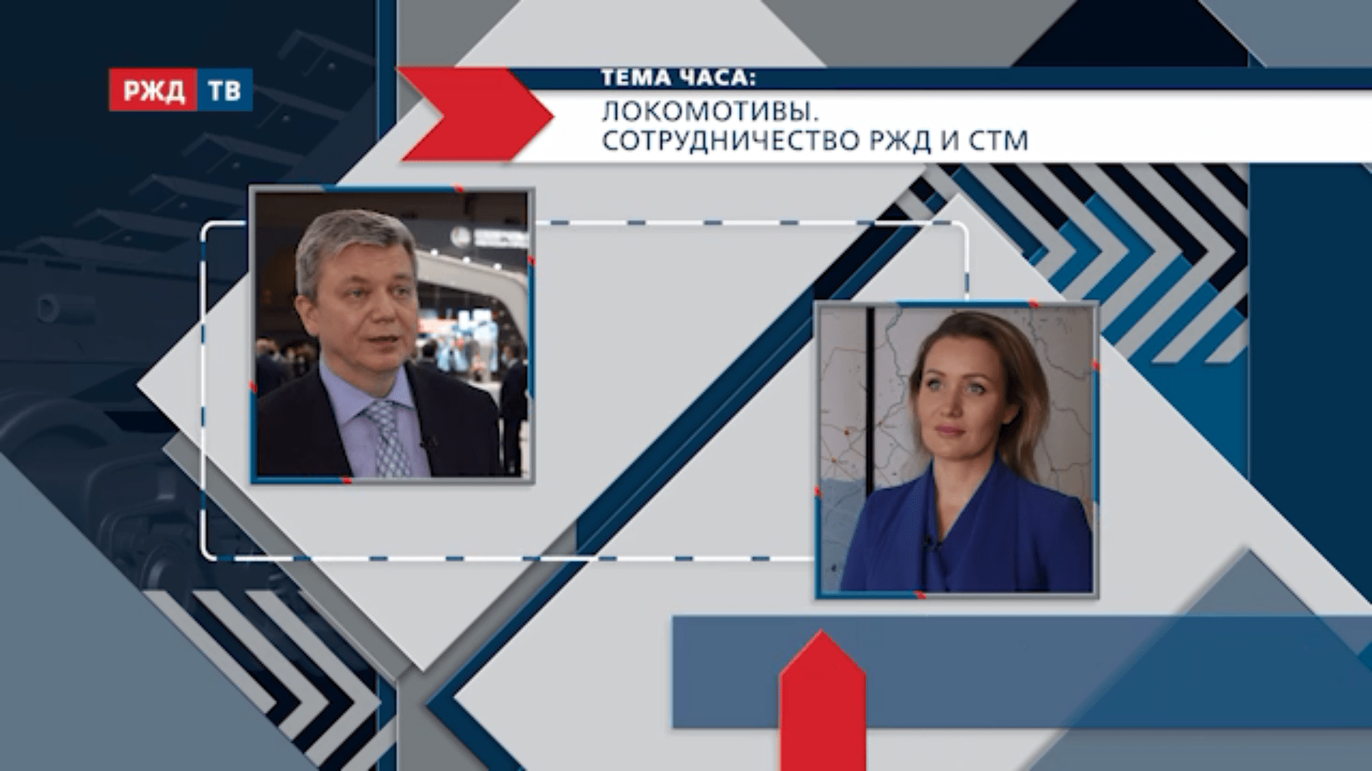 20201125_Тема_часа_Леш_1