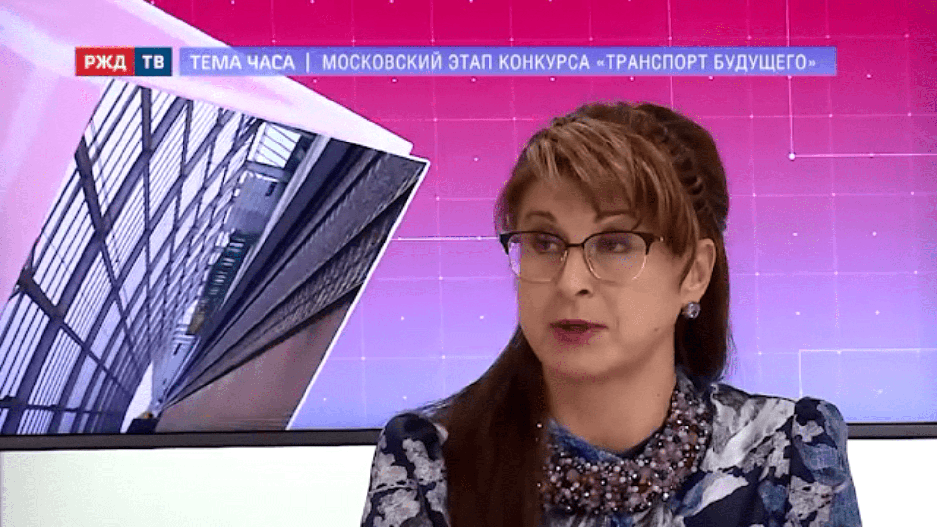 20201125_Тема_часа_Мирушина