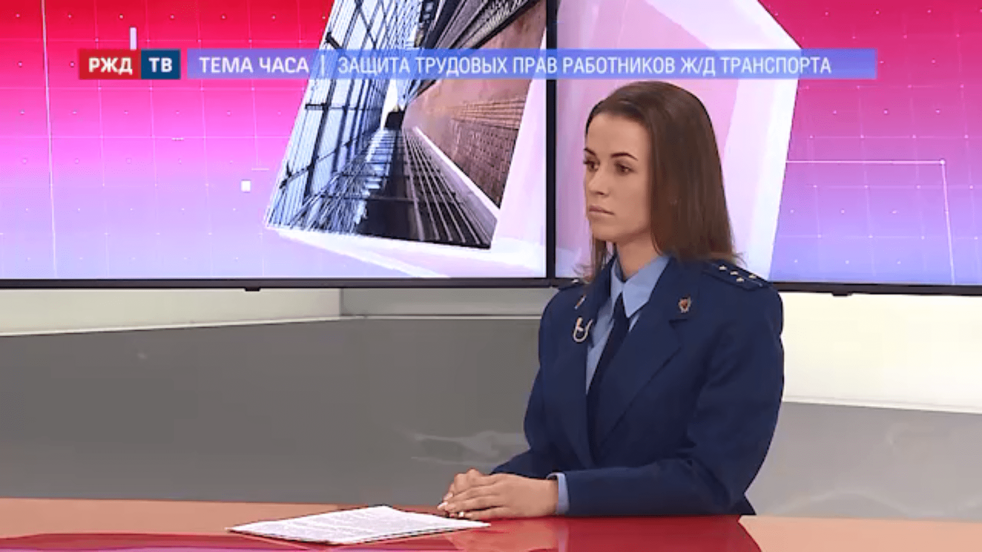 20201126_Тема_часа_Торгашева