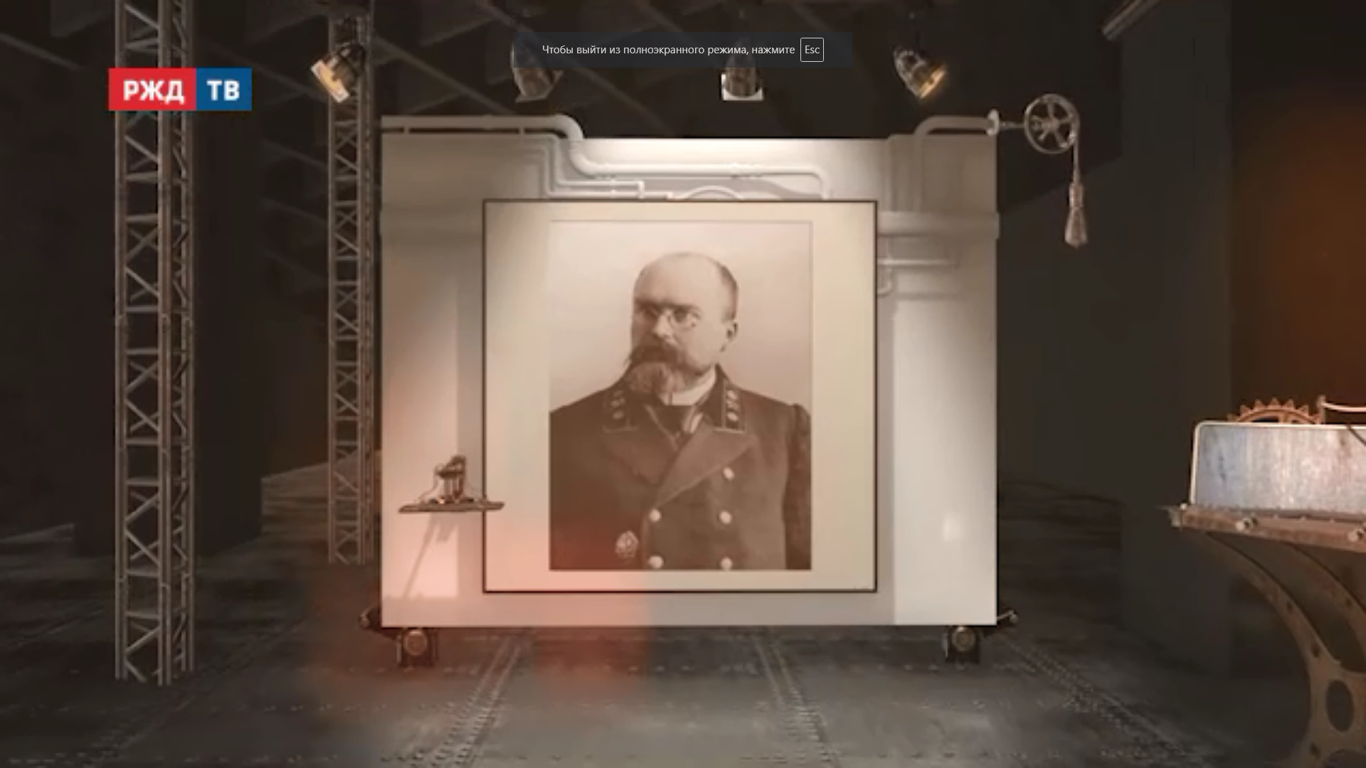 Портрет_017_Проскуряков