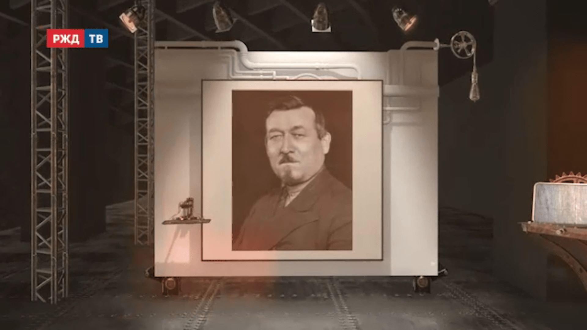 Портрет_020_Трегер