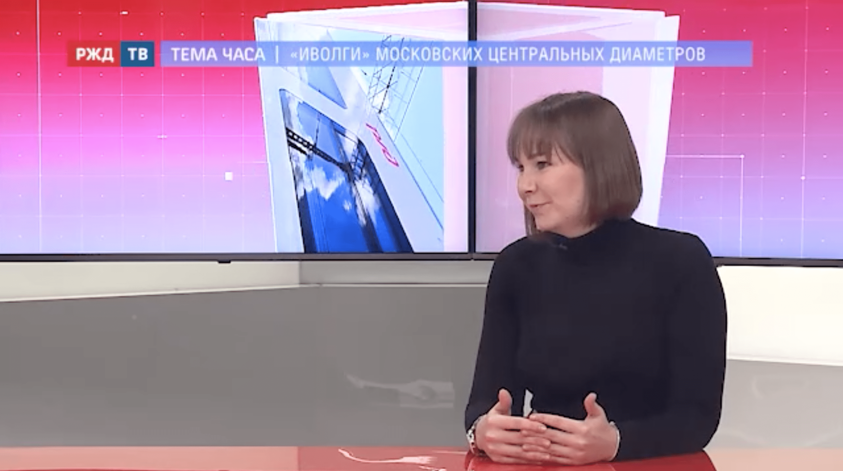 Тема_часа_Шарафутдинова