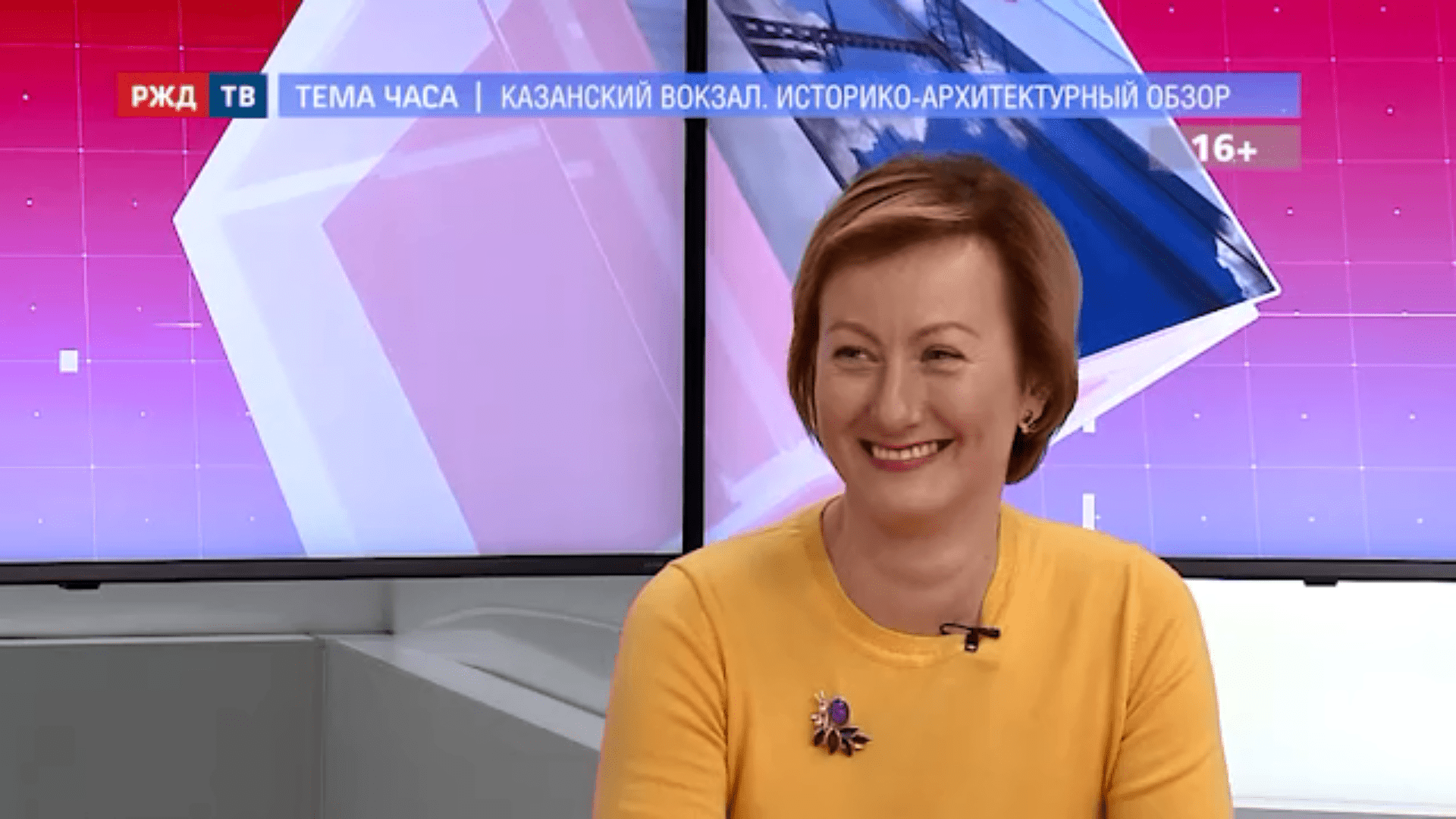 20201125_ТЧ_Вишнякова_Казанский_вкз_куб