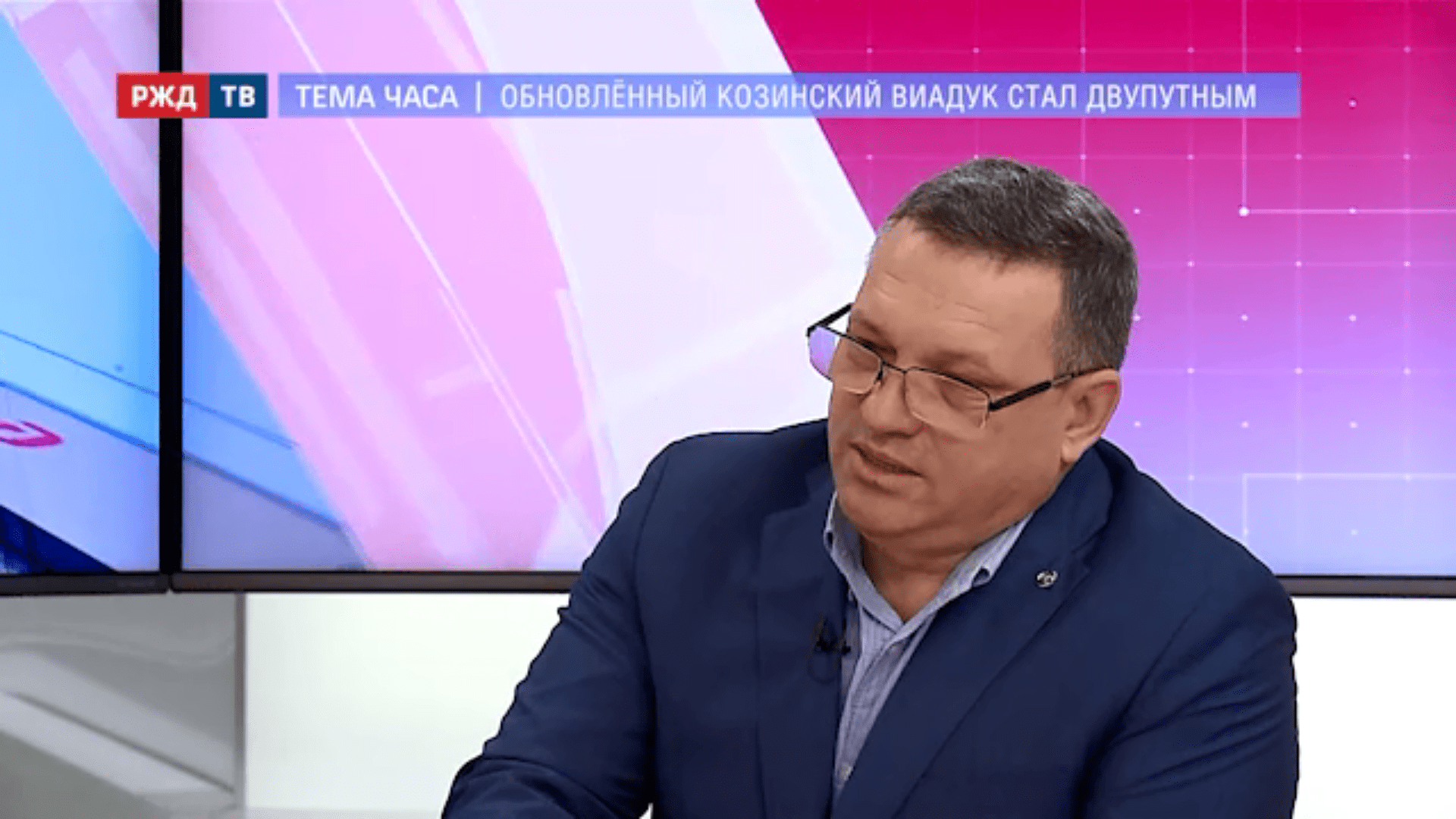 20201130_Тема_часа_Гаранин