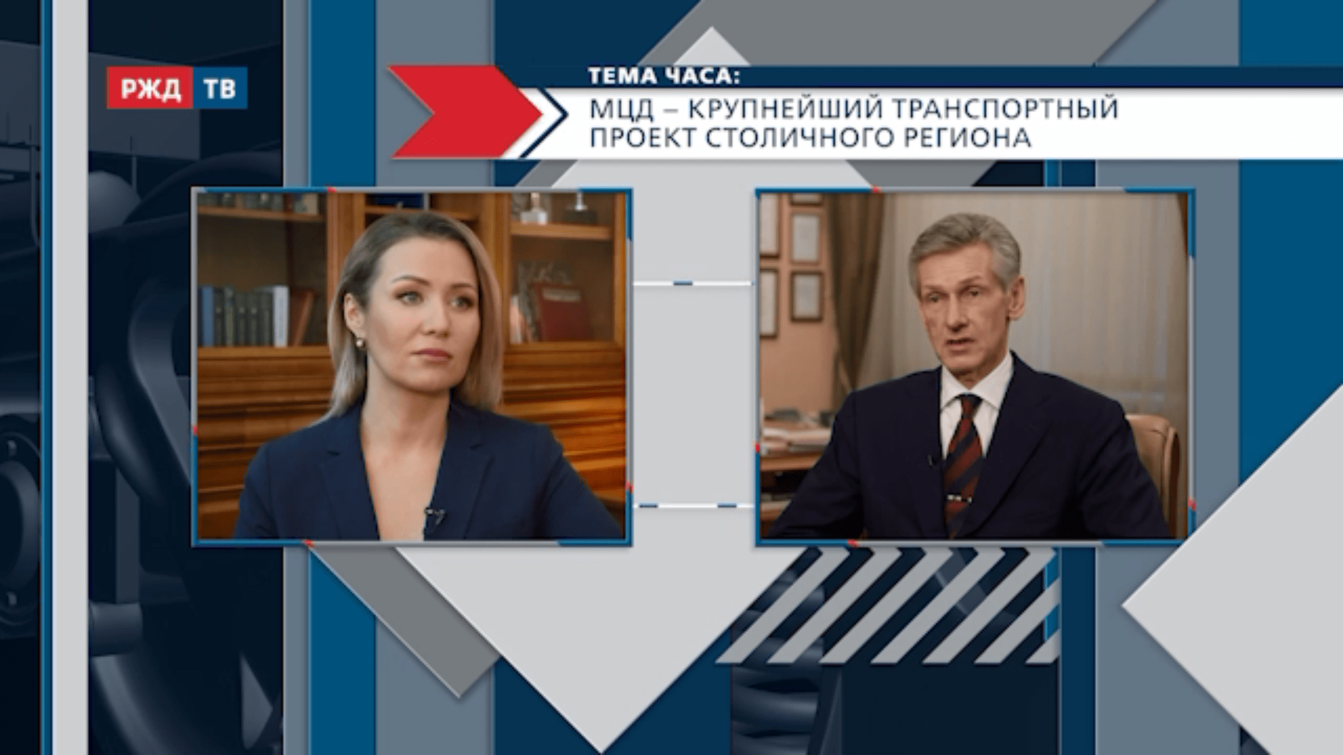 20201201_Тема_часа_Тони